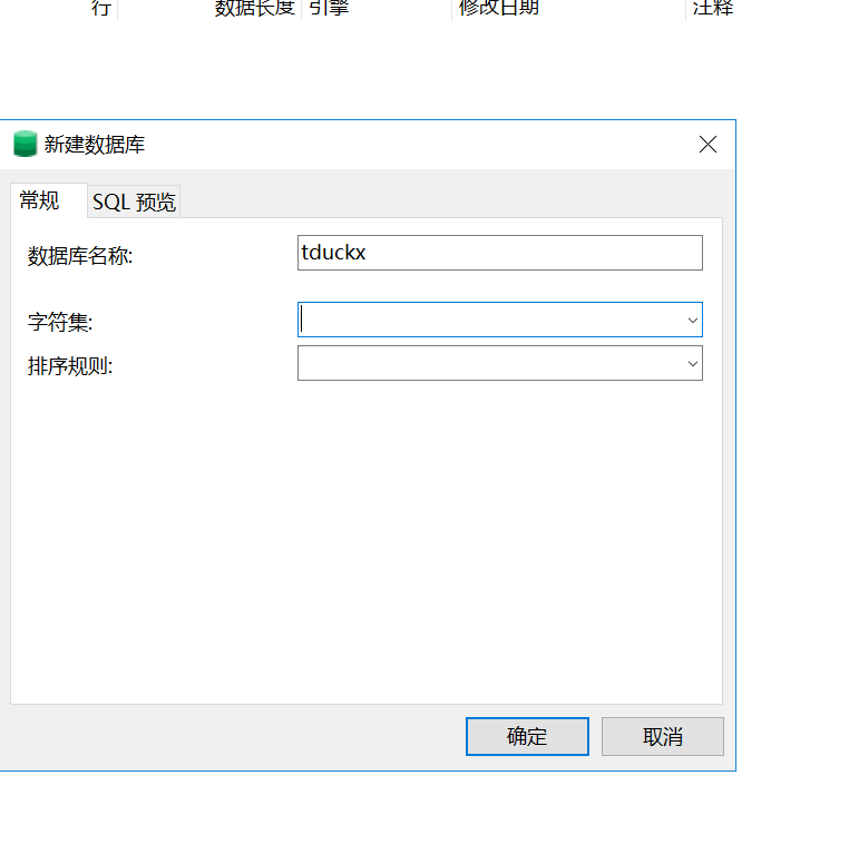 image-20251209165831675